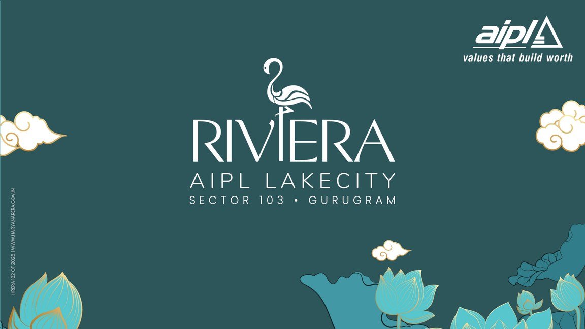 Riviera - Spiral Insert